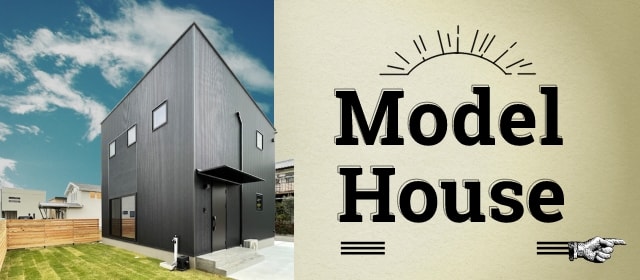 ModelHouse